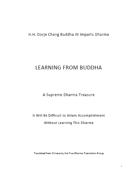 LearningfromBuddhaEN.png